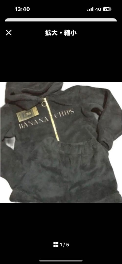 ひかるり♡なんでも屋さん