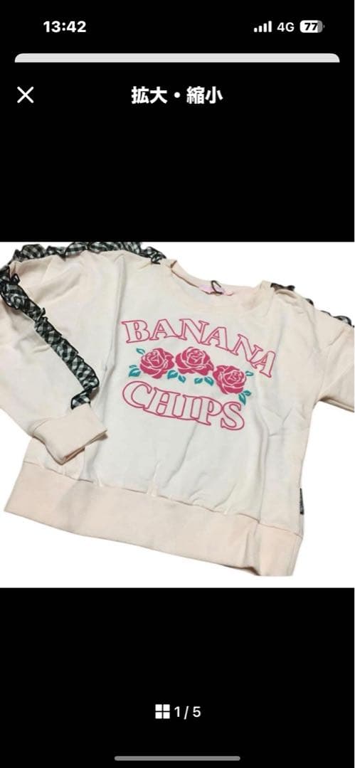 ひかるり♡なんでも屋さん