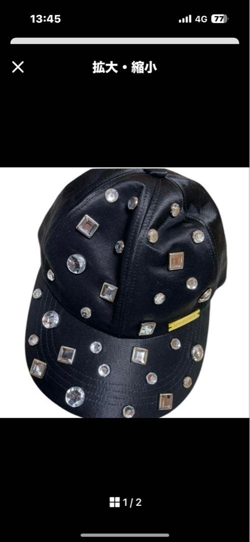 ひかるり♡なんでも屋さん