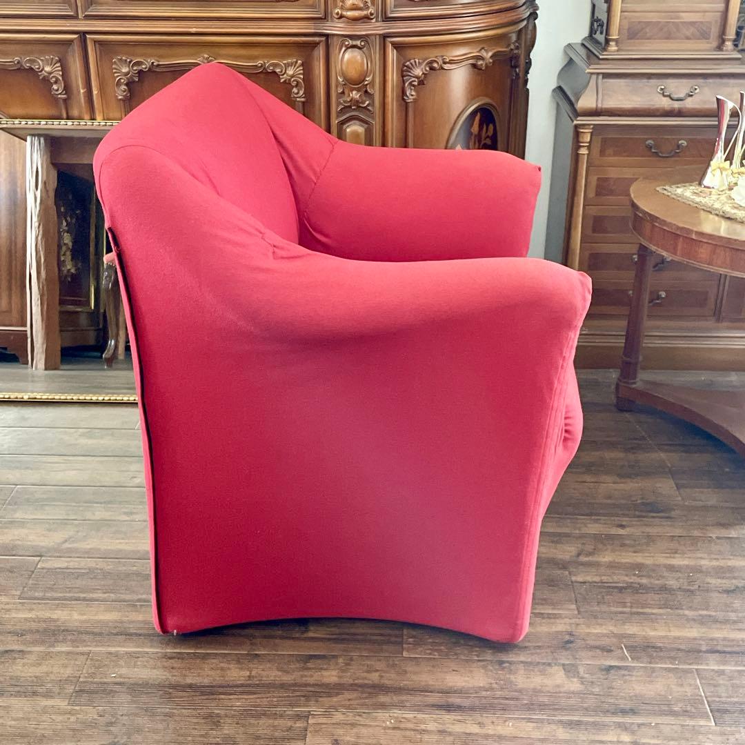 r1053 Cassina.ixc ピッコラテンタツィオーネ ラウンジチェア