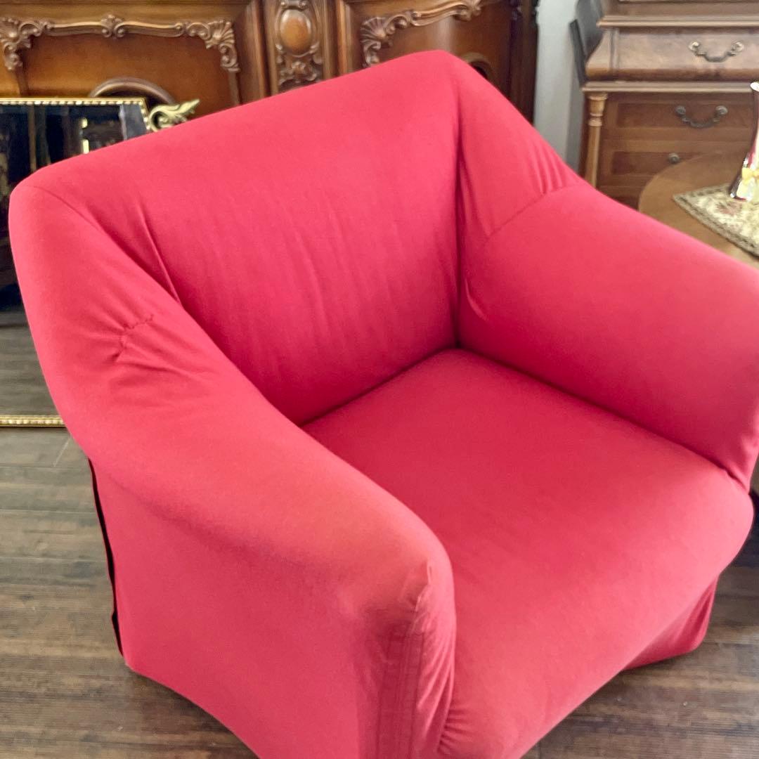 r1053 Cassina.ixc ピッコラテンタツィオーネ ラウンジチェア