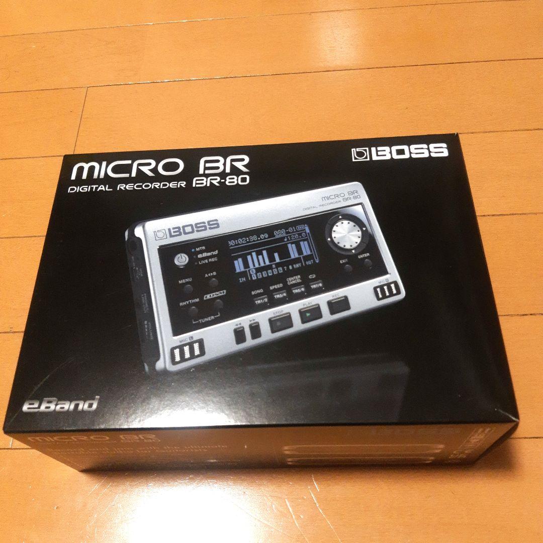 【ほぼ新品！】BOSS デジタルレコーダー BR-80