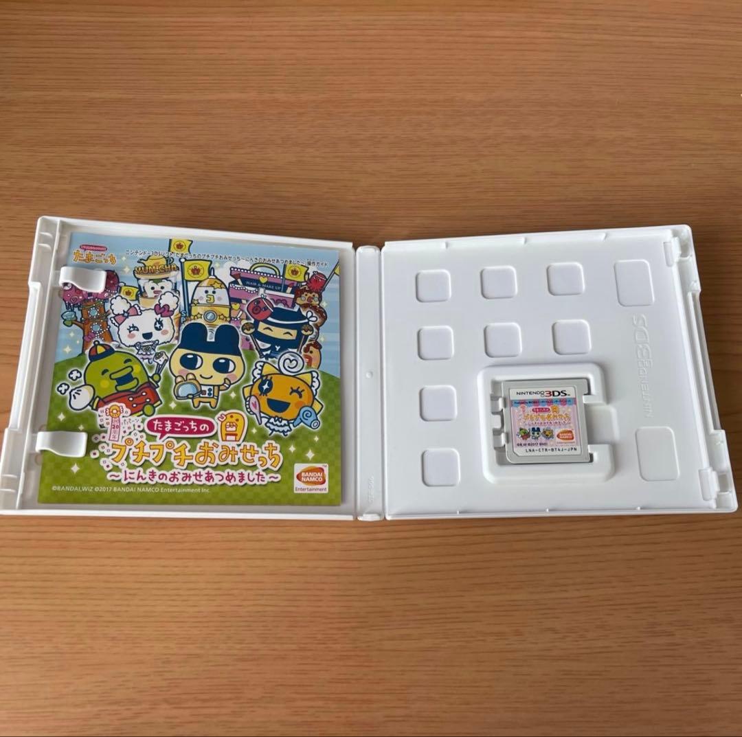 3DS カセット たまごっちのプチプチおみせっち~にんきのおみせあつめました~