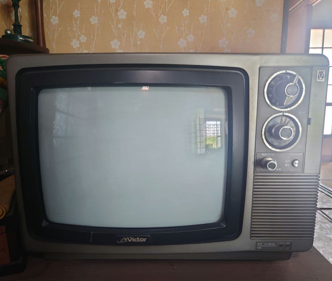 当時物！Victor ビンテージ ブラウン管テレビ シルバー