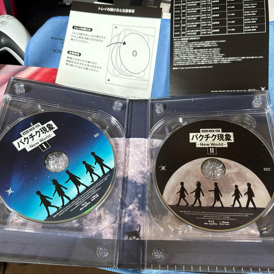 劇場版BUCK-TICK バクチク現象-New World-+雑誌「櫻井敦司」