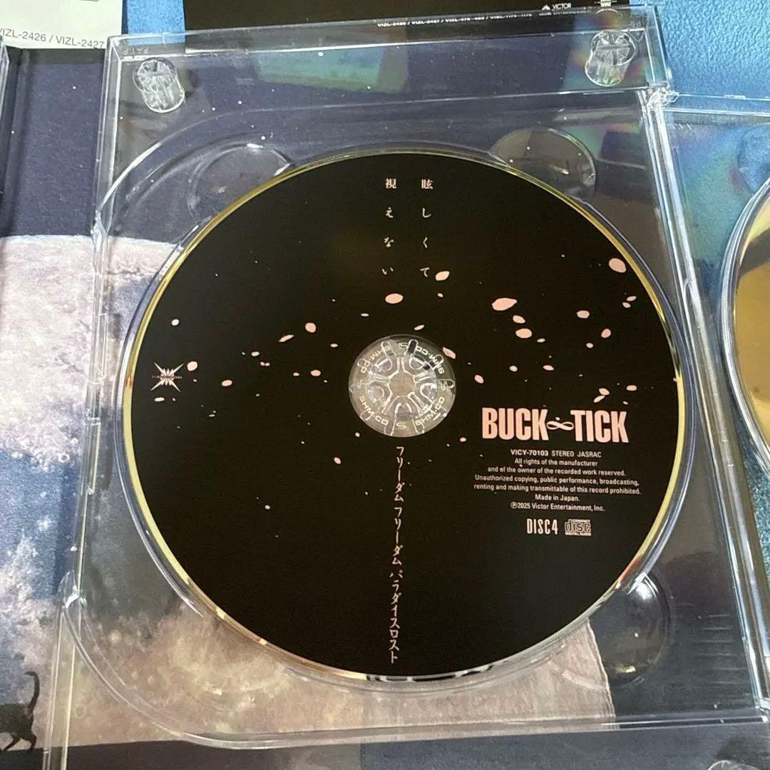 劇場版BUCK-TICK バクチク現象-New World-+雑誌「櫻井敦司」