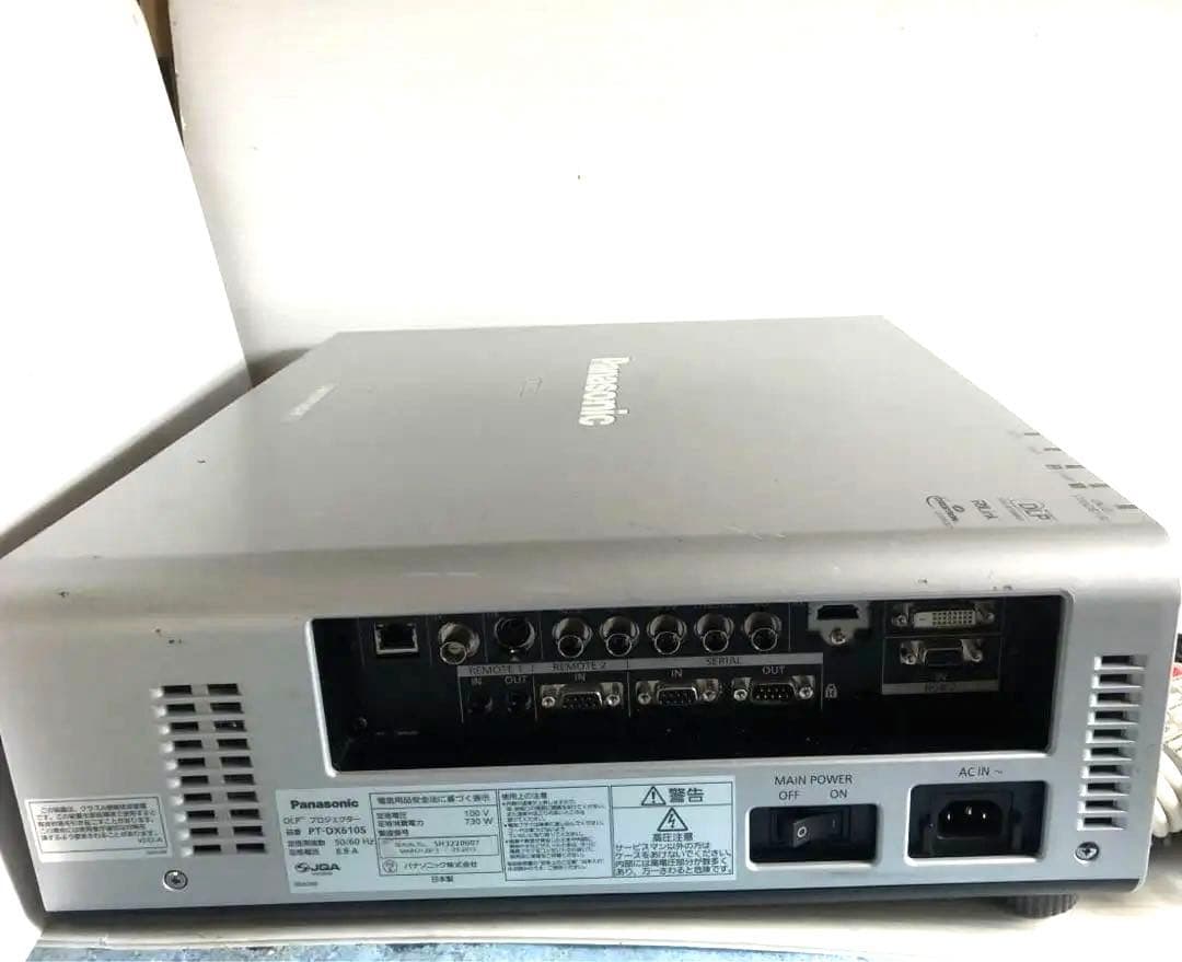 Panasonic PT-DX610S ★6500ルーメン　HDMI 日本製