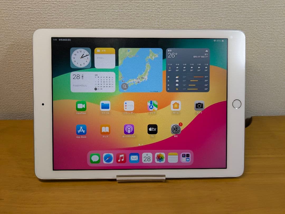 iPad 2018 第6世代 Wi-Fi 128GB シルバー