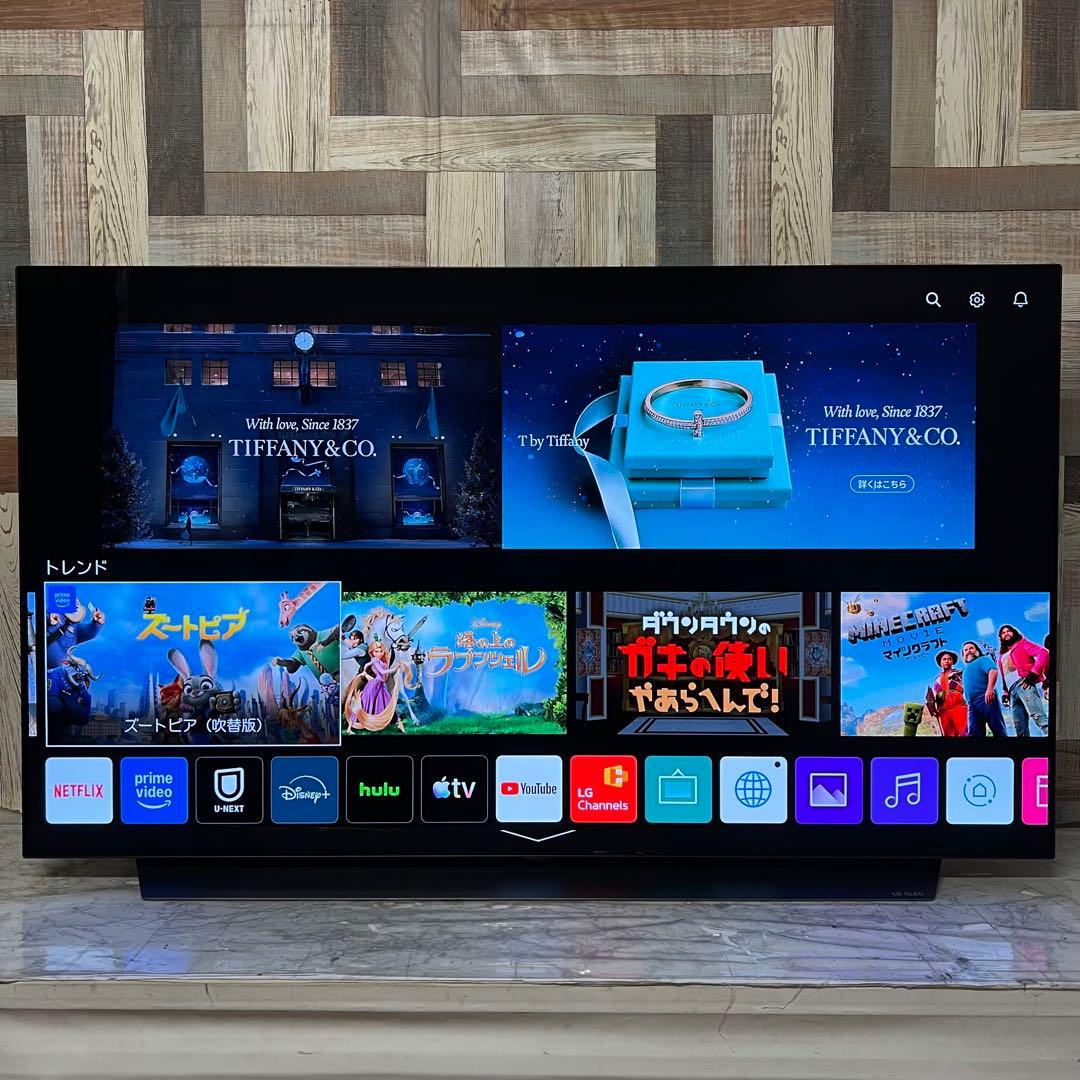 Ryu さん専用LG55型4K有機EL YouTube NETFLIX視聴