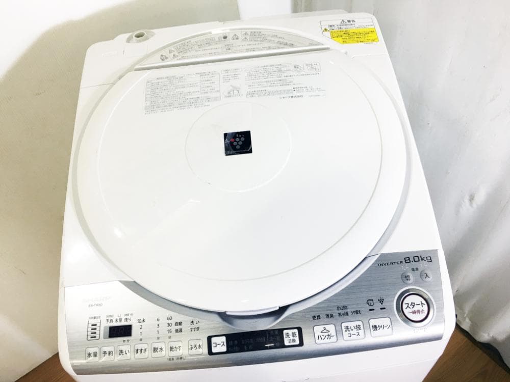 ★分解洗浄済！美品★SHARP 8kg 洗濯乾燥機【ES-TX8D-W】G27K