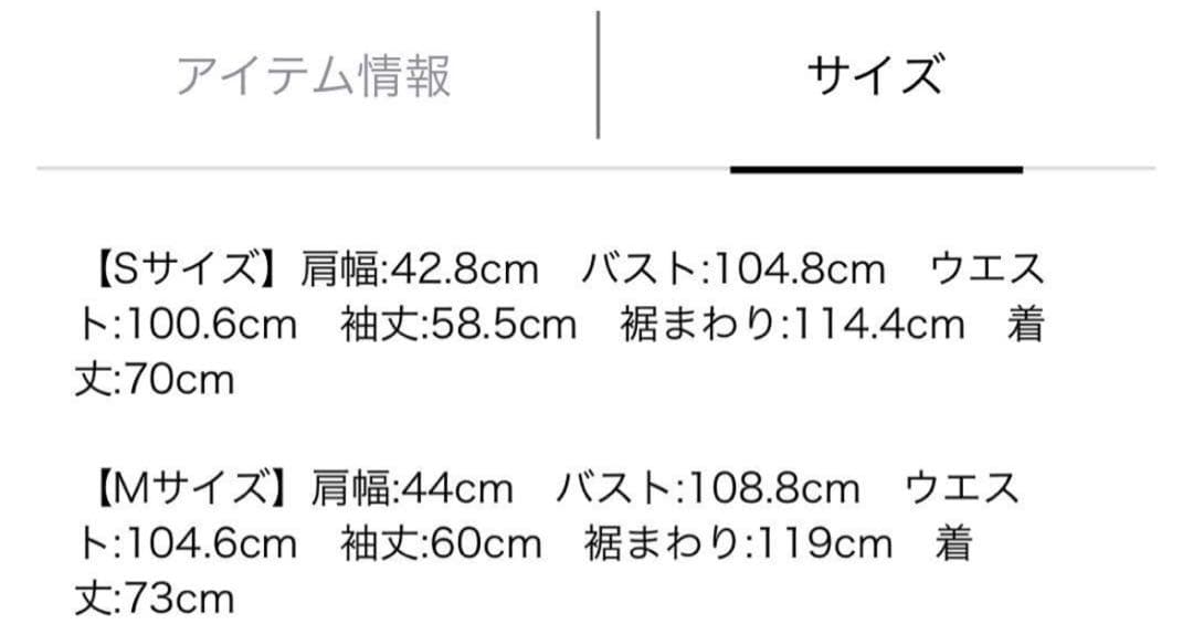 【新品】Arpege story Dad ジャケット　テーラード　アウター