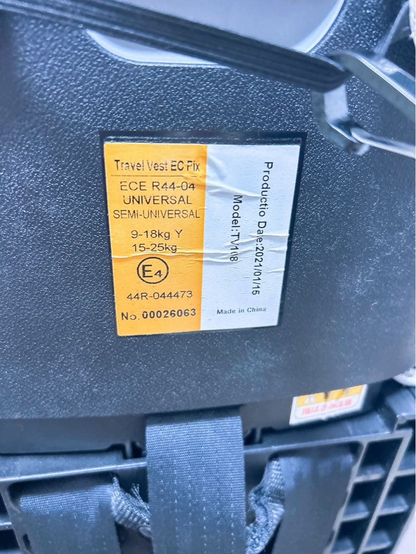 日本育児 トラベルベストEC FIX ISOFIX チャイルド＆ジュニアシート