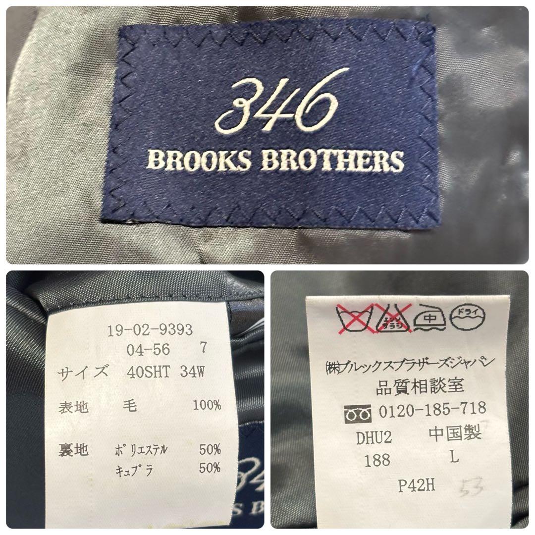 ブルックスブラザーズ スーツ セットアップ Lサイズ グレー ビジネス