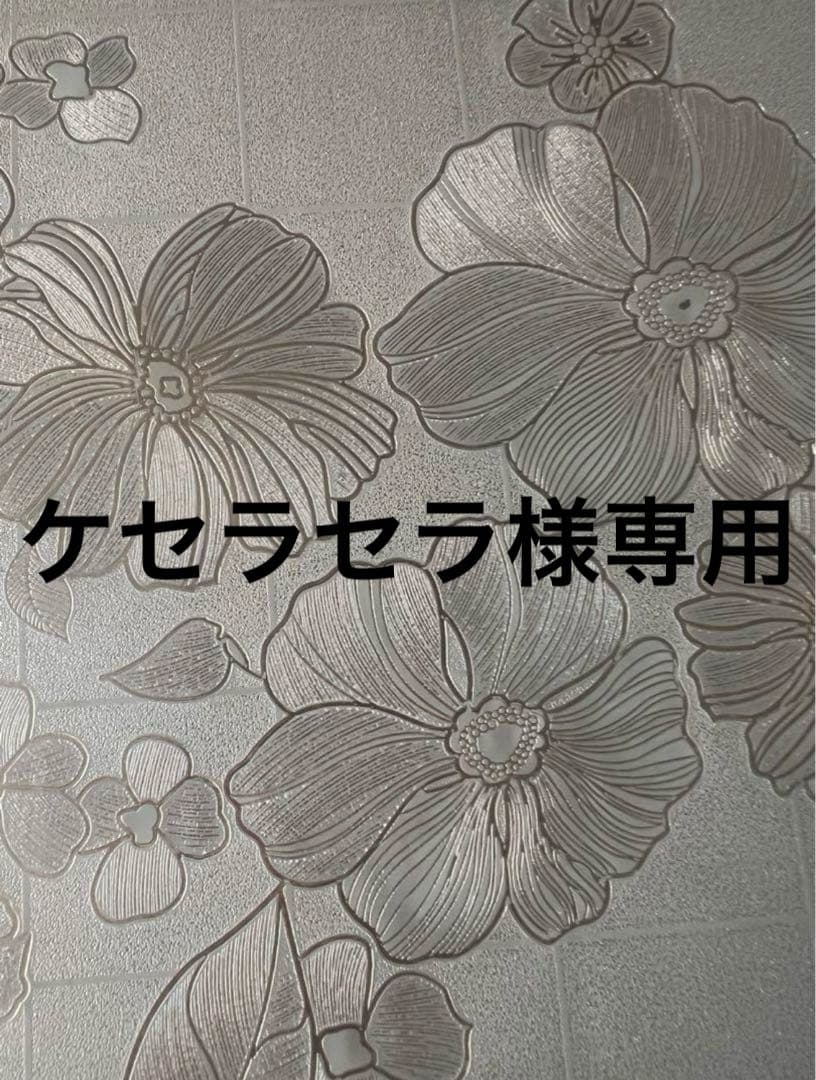 ケセラセラ 　lululemon Align25 レギンス　2枚セット