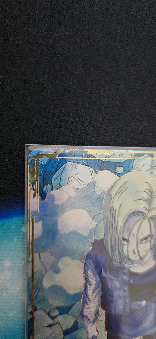 ドラゴンボール スーパーダイバーズ SDV4-028 人造人間18号パラレル