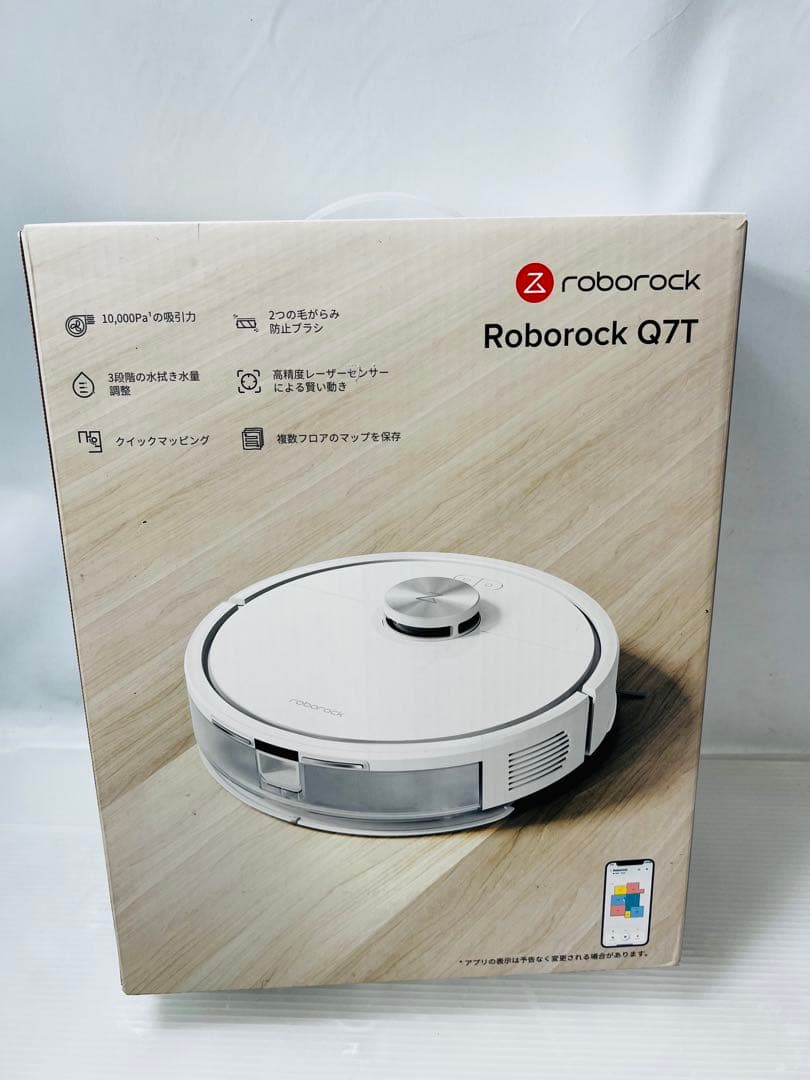 ロボロック ロボット掃除機本体 ホワイト　Q7T