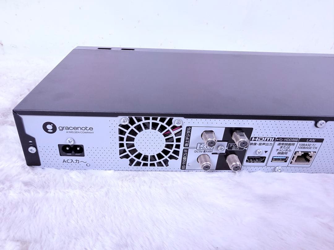 すぐに全録可能♪ Panasonic ブルーレイ DIGA DMR-BX2050