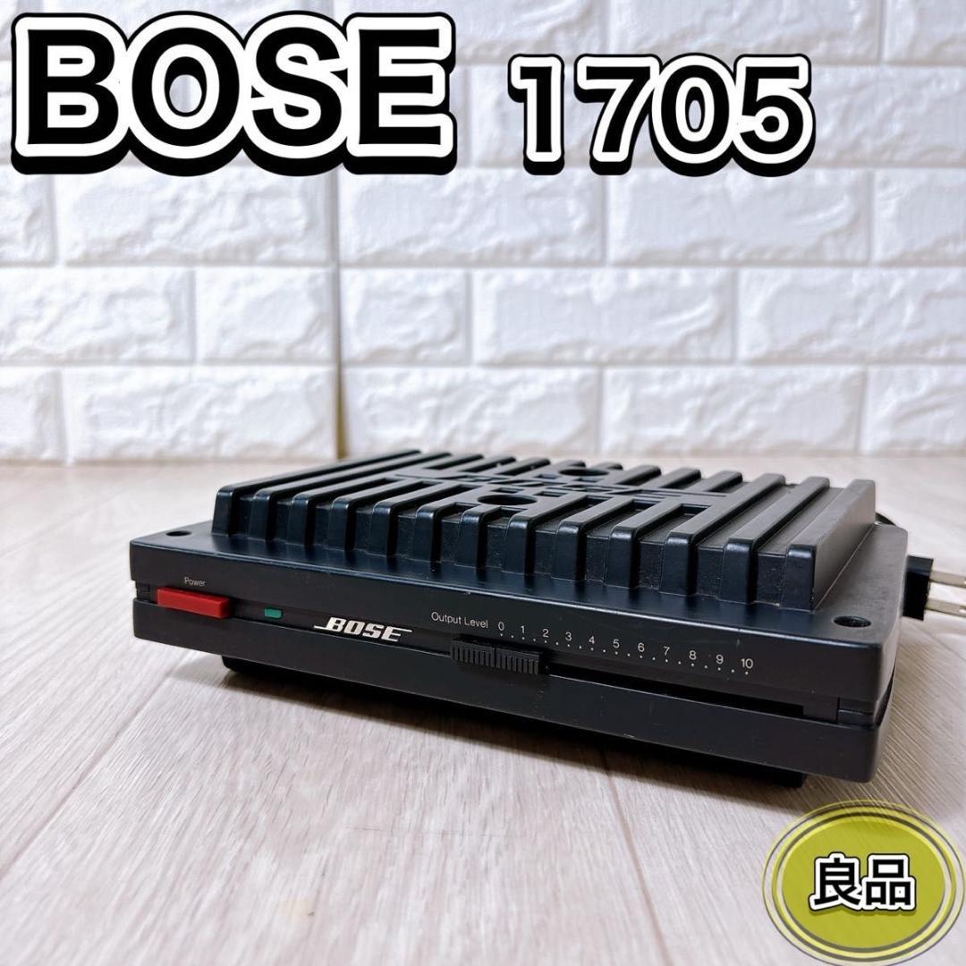 ボーズ BOSE Model 1705 ステレオ パワーアンプ コンパクト 良品