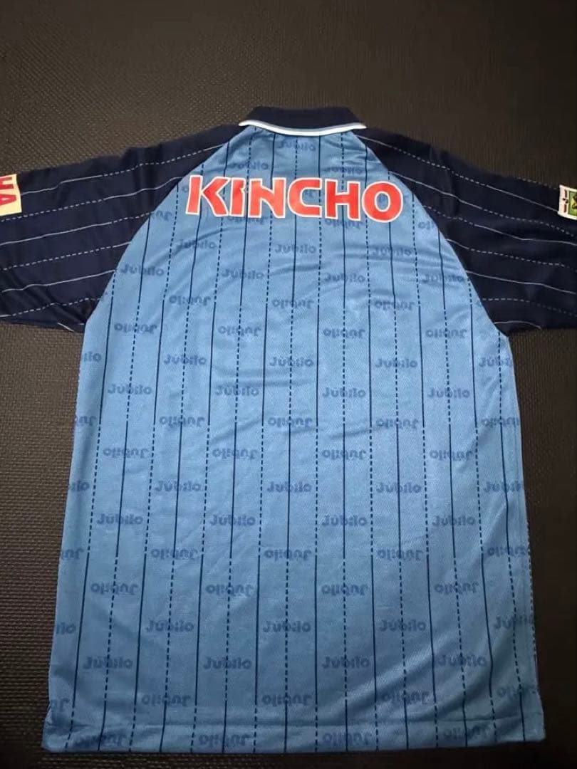 【美品】ジュビロ磐田1998年 ホームユニフォーム