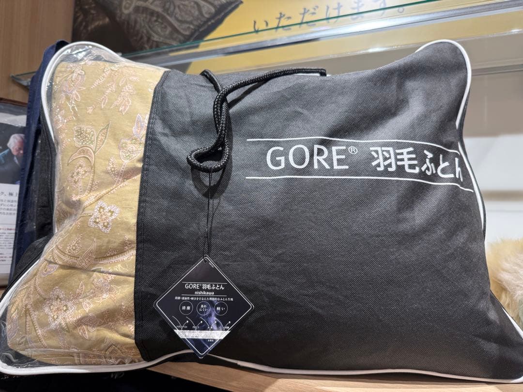 GORE 羽毛ふとん