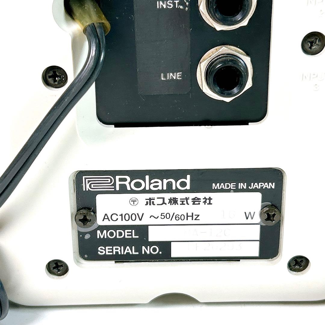 【ペア】Roland ローランド MA-12C アンプ モニタースピーカー