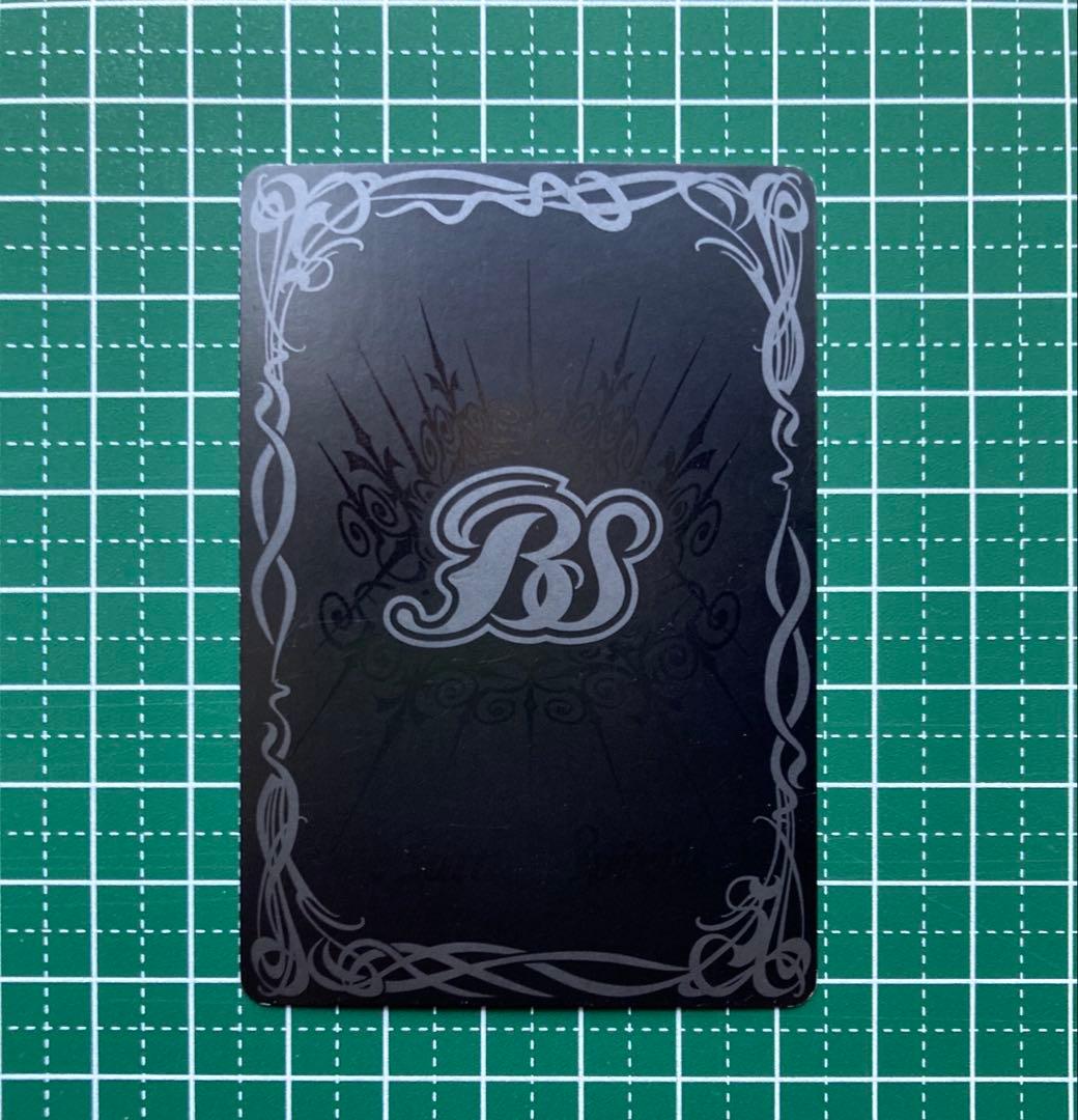 超神星龍ジークヴルム・ノヴァ ジークヴルムノヴァリバイバル 2枚+馬神 弾(旧)