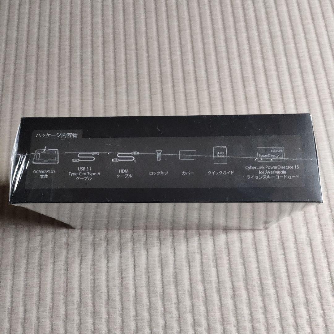 AVerMedia GC550 PLUS ゲームキャプチャー