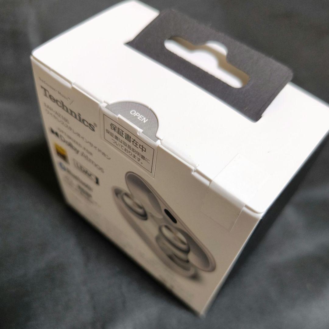 Technics EAH-AZ100-S シルバー 新品未開封品