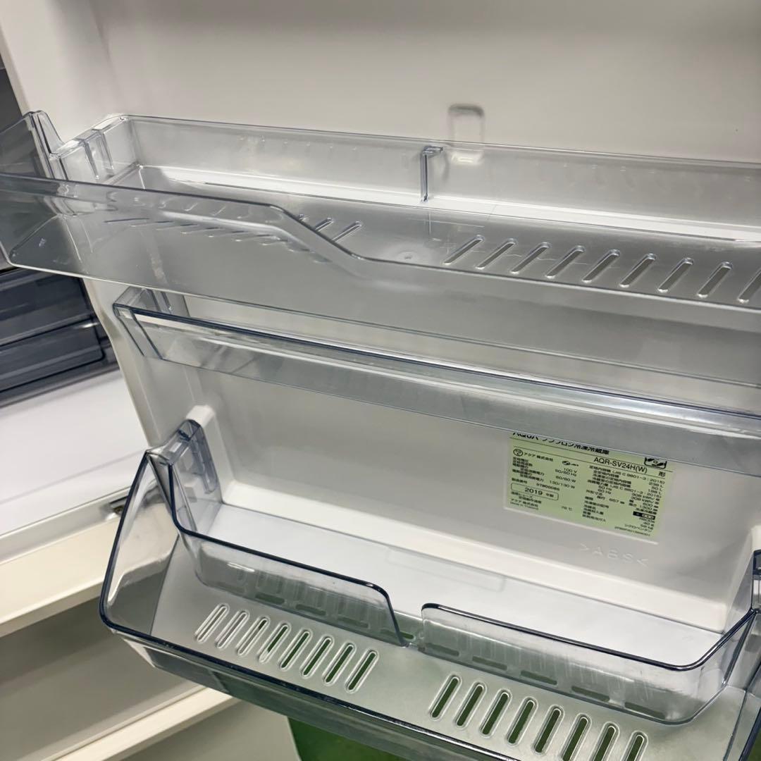 566 おすすめ！　家庭用・一人暮らし　冷蔵庫　大型　200L〜300L 極美品