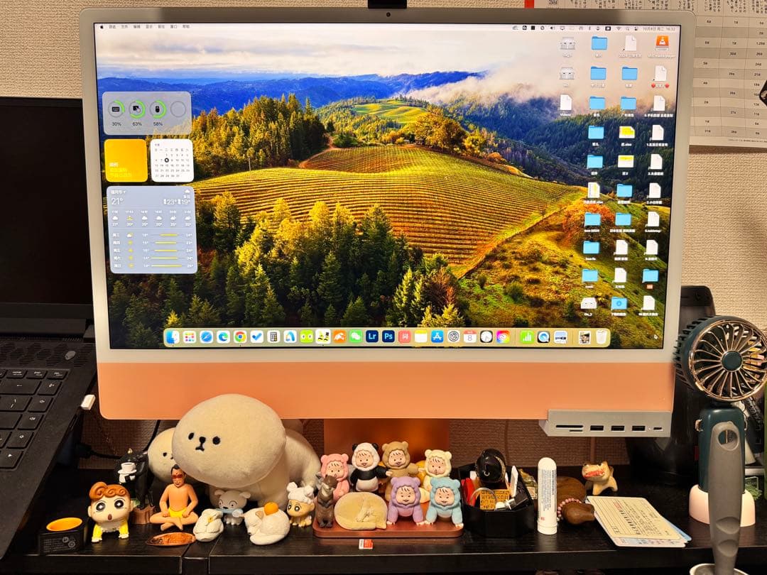 iMac24インチ2023オレンジ(M3/24GB/2T)