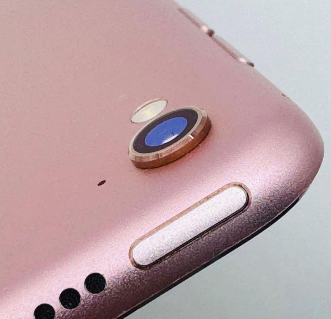 Apple iPad Pro 9.7インチ　Wi-Fi セルラー