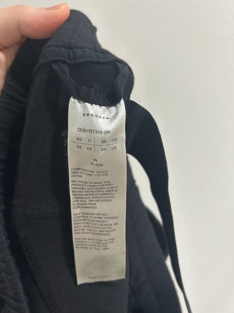 パンツ RickOwens CREATCH CARGO DRAWSTRING XS RN