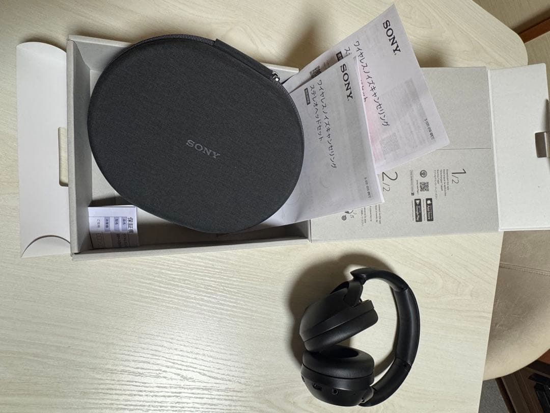 SONY WH-XB910N ほぼ新品