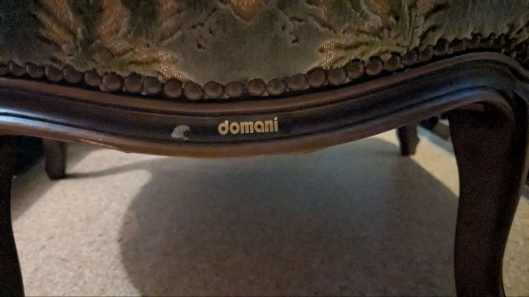 直接引取り　カリモクdomani クラシックスタイル アームチェア　ドマーニルイ