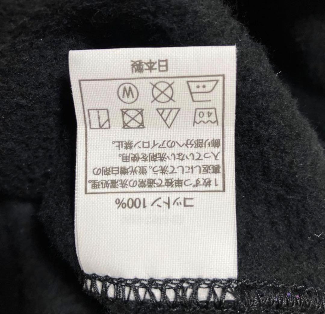 クーティ　COOTIE フレイムパターン柄　スエット