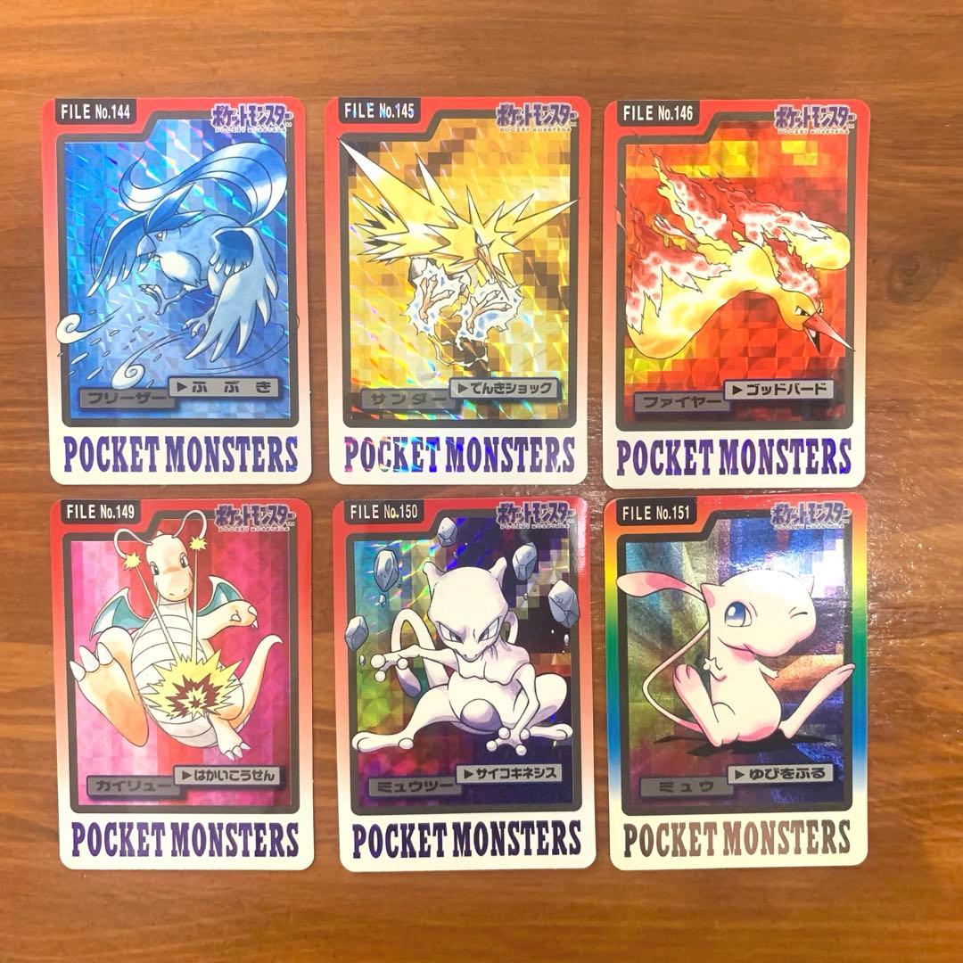 ポケモンカードダス 全151種類 フルコンプ　まとめ売り　リザードン　ゲンガー