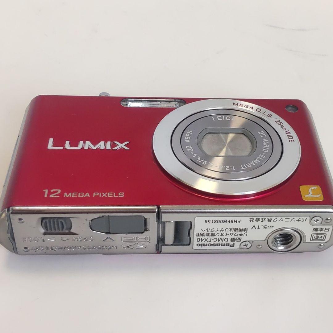 動作確認済み パナソニック LUMIX DMC-FX40 オールドコンデジ