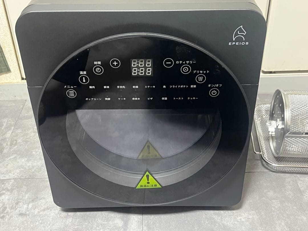 ノンフライオーブン　CP247A