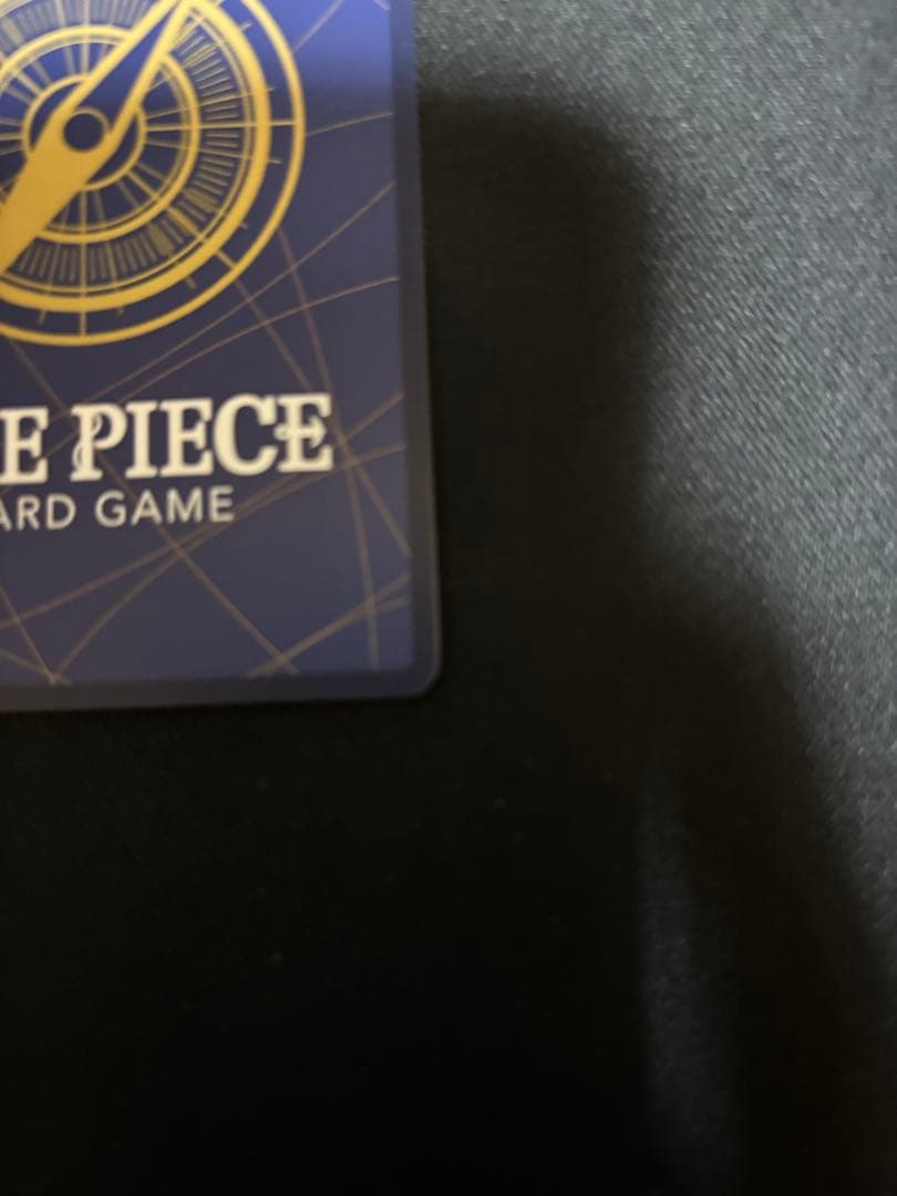 ウタ　コミックパラレル　EB03-061 傷あり特価