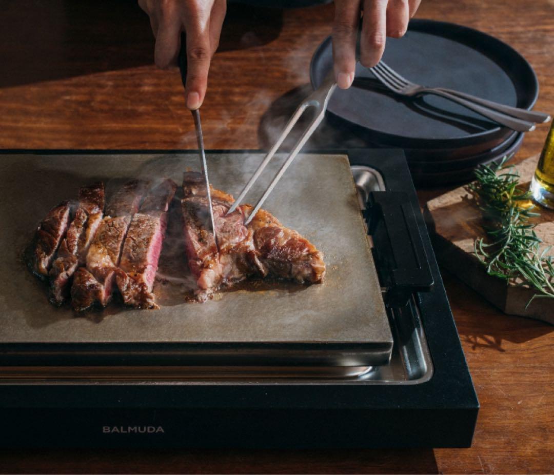 BALMUDA The Plate pro &フチ付きプレートと専用フタのセット