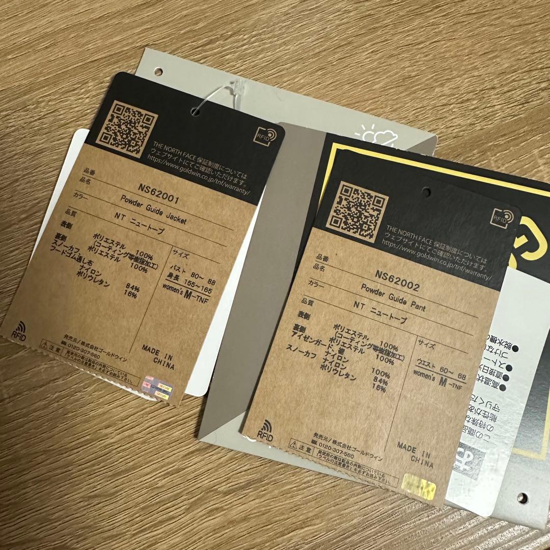 ノースフェイス　スキーウエア　スノボウエア