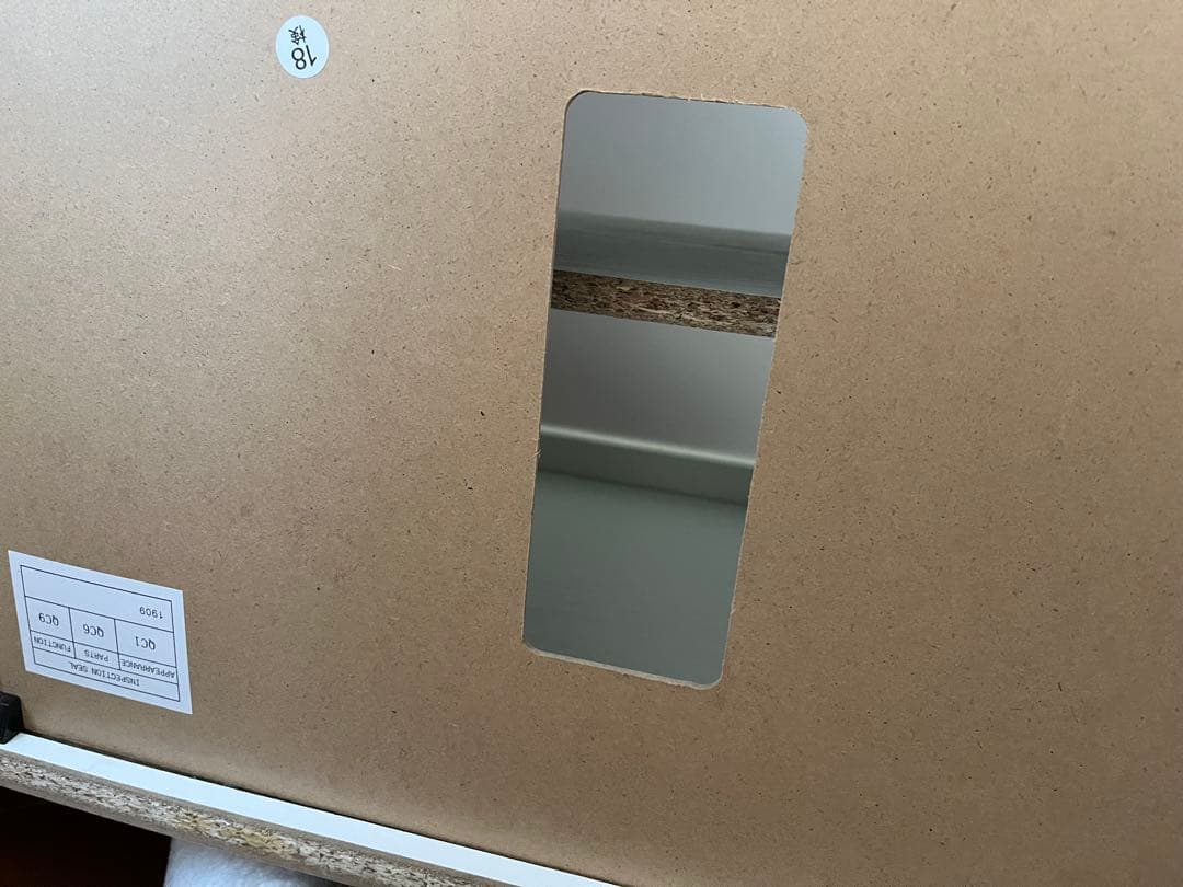 ニトリ ローボード ダイス 100 ホワイト テレビ台