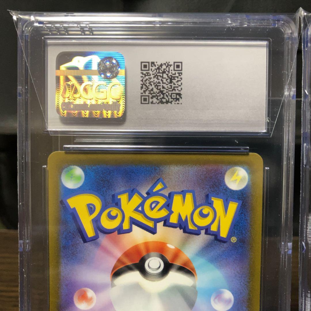 CGC10 チルタリス{074/068} /テールナー{069/068} CHR