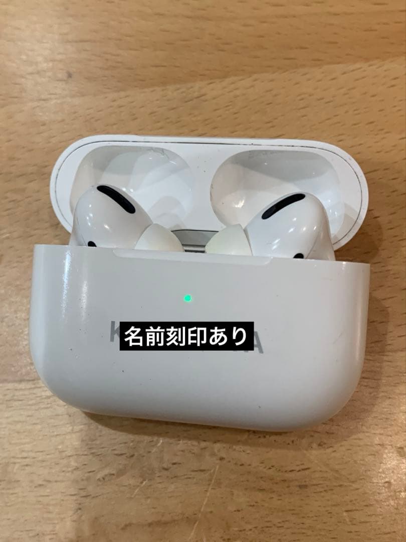 AirPods Pro 本体セット