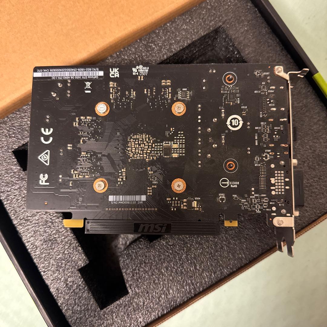 グラフィックボード・グラボ・ビデオカード MSI GTX 1650 Super AERO ITX OC Edition