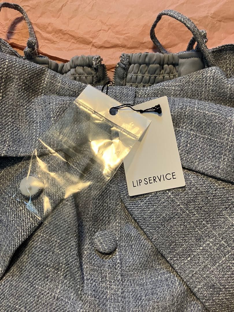 タグ付き】　リボンオフショルロングスリーブトップス　リップサービス