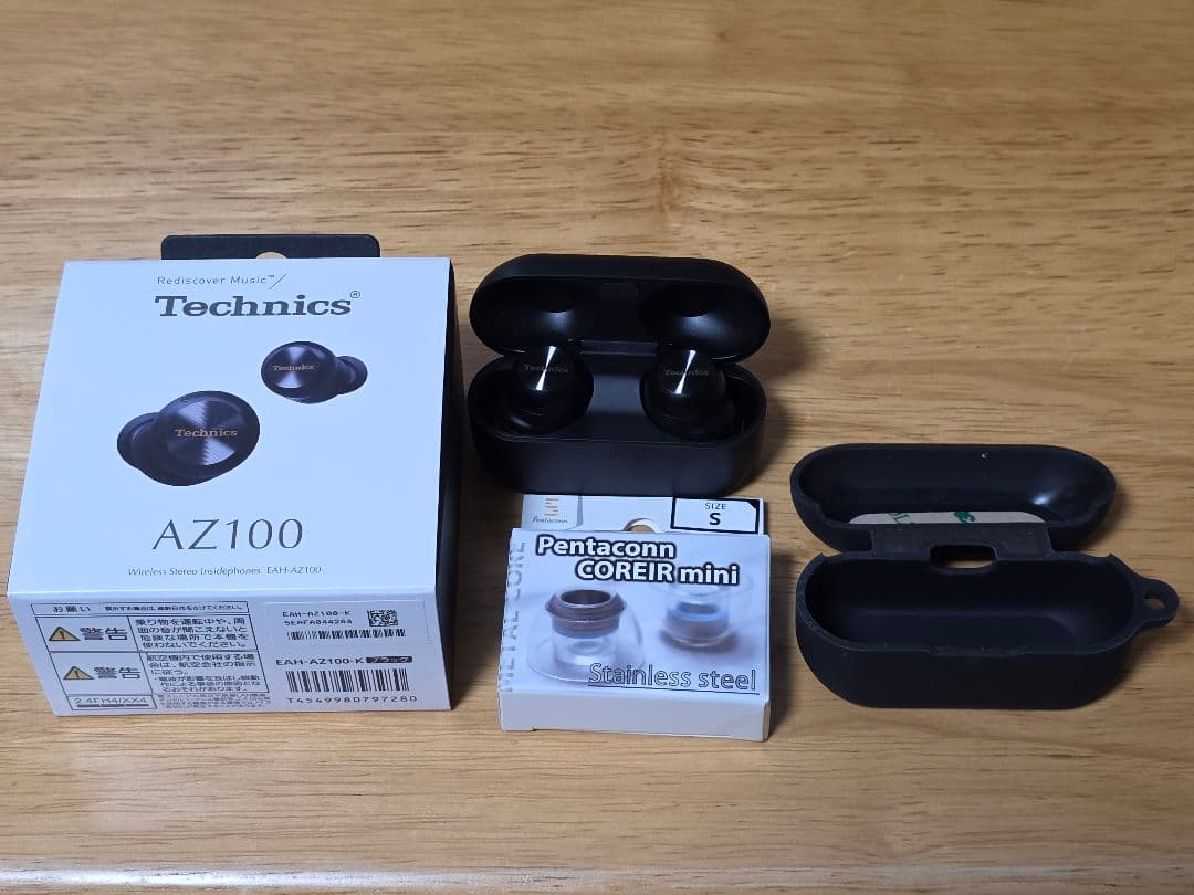 て*。様 美品　Technics EAH-AZ100 付属品完備　ケース・イヤー