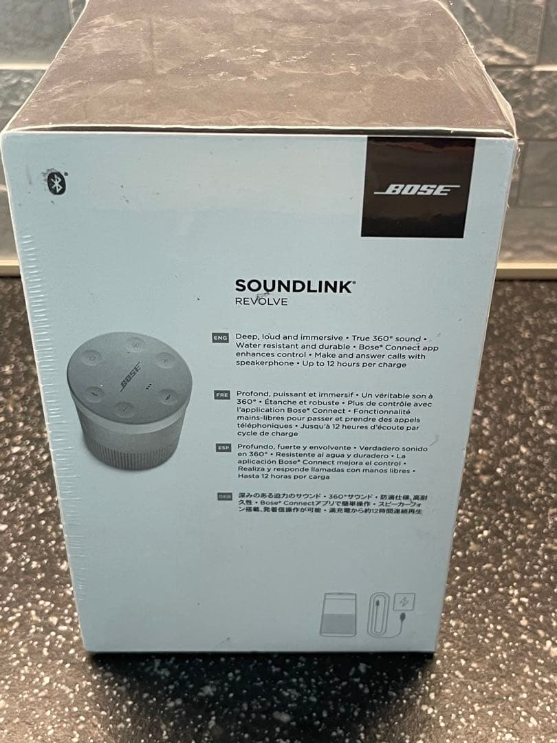 Bose SoundLink Revolve ワイヤレススピーカー　グレー　新品