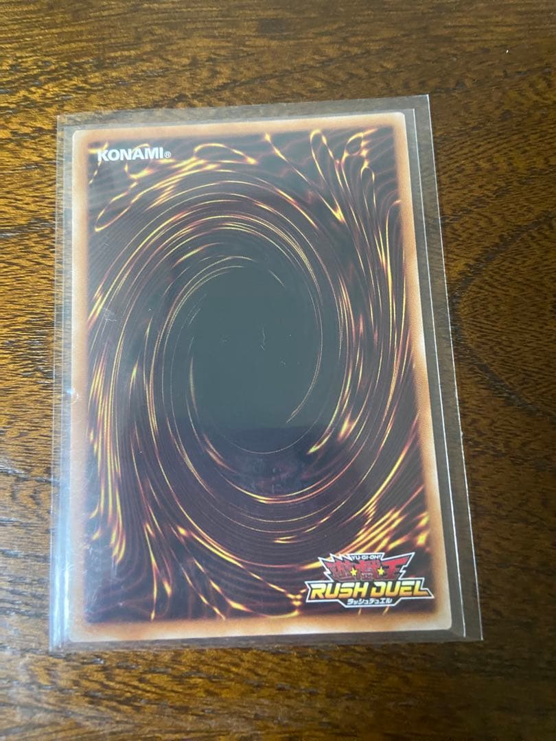 遊戯王ラッシュデュエル　P ·M レノアール　絵違い　オーバーラッシュレア