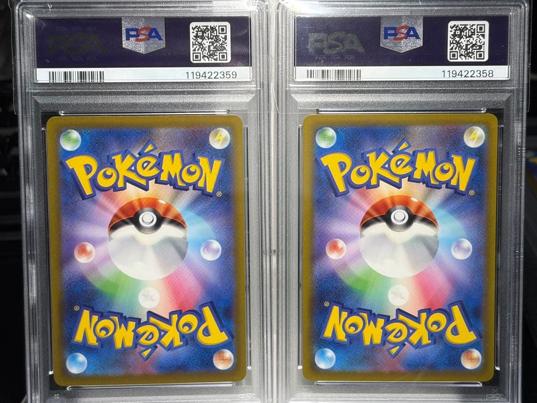 【PSA10】ポケモンカード classic フシギダネ フシギソウ 連番　②